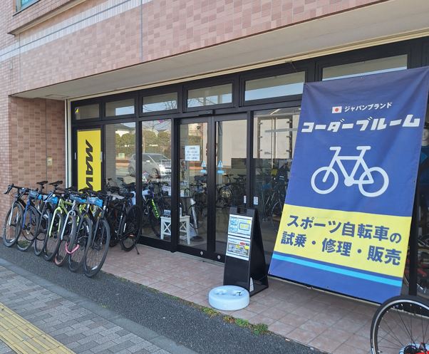 【稲城店】新しい試乗車が加わりました！