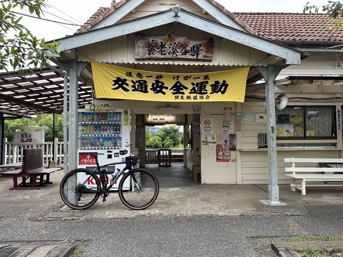 都内から1時間以内で出会える絶景ライド！